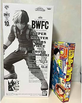 Amazon | SMSP ヒロアカ 轟焦凍 C賞 白黒トーン彩色 フィギュア